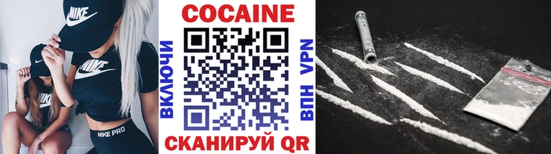 Купить закладку Марихуана  APVP  Меф мяу мяу  COCAIN  Онега