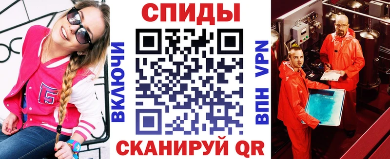 Амфетамин 97%  Купить где  Онега 