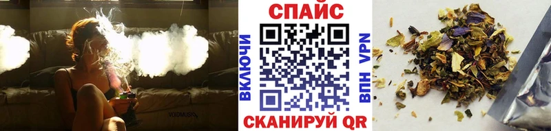 Купить где Онега Бутират 1.4BDO