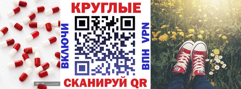 ЭКСТАЗИ VHQ  Купить где  Онега 