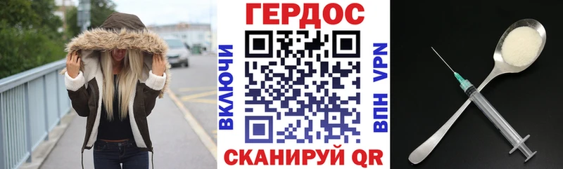 Купить  Онега  ГЕРОИН афганец 