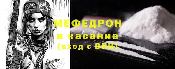 марки nbome Баксан