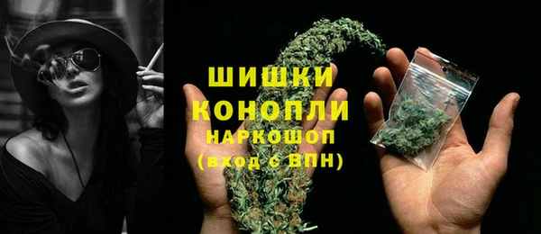 Альфа ПВП Белоозёрский