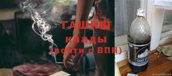 марки nbome Баксан
