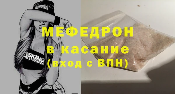 a pvp Балабаново