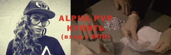 кокаин перу Белокуриха