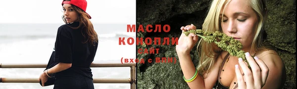 a pvp Балабаново