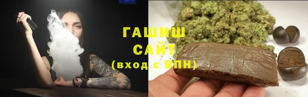 каннабис Балахна
