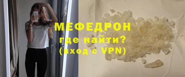 a pvp Балабаново