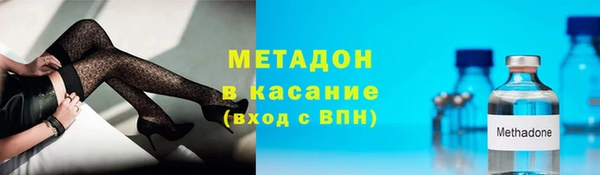каннабис Балахна