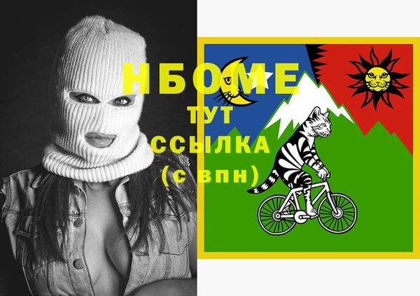 a pvp Балабаново