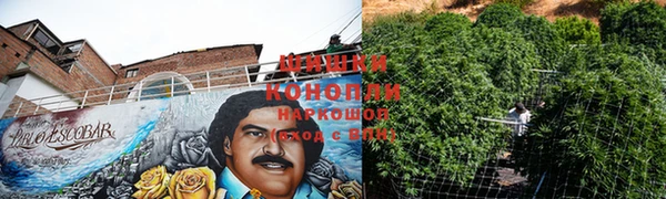 каннабис Балахна