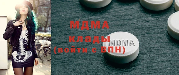 кокаин перу Белокуриха