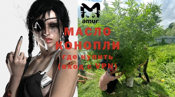 марки nbome Баксан