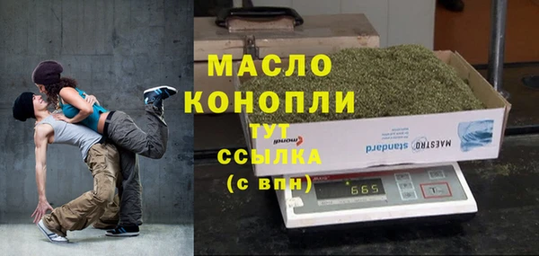 a pvp Балабаново