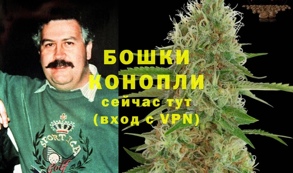 марки nbome Баксан
