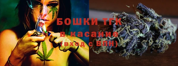 каннабис Балахна