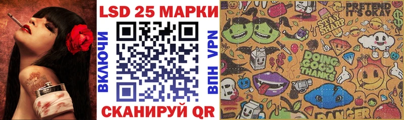 Марки N-bome 1,8мг Онега